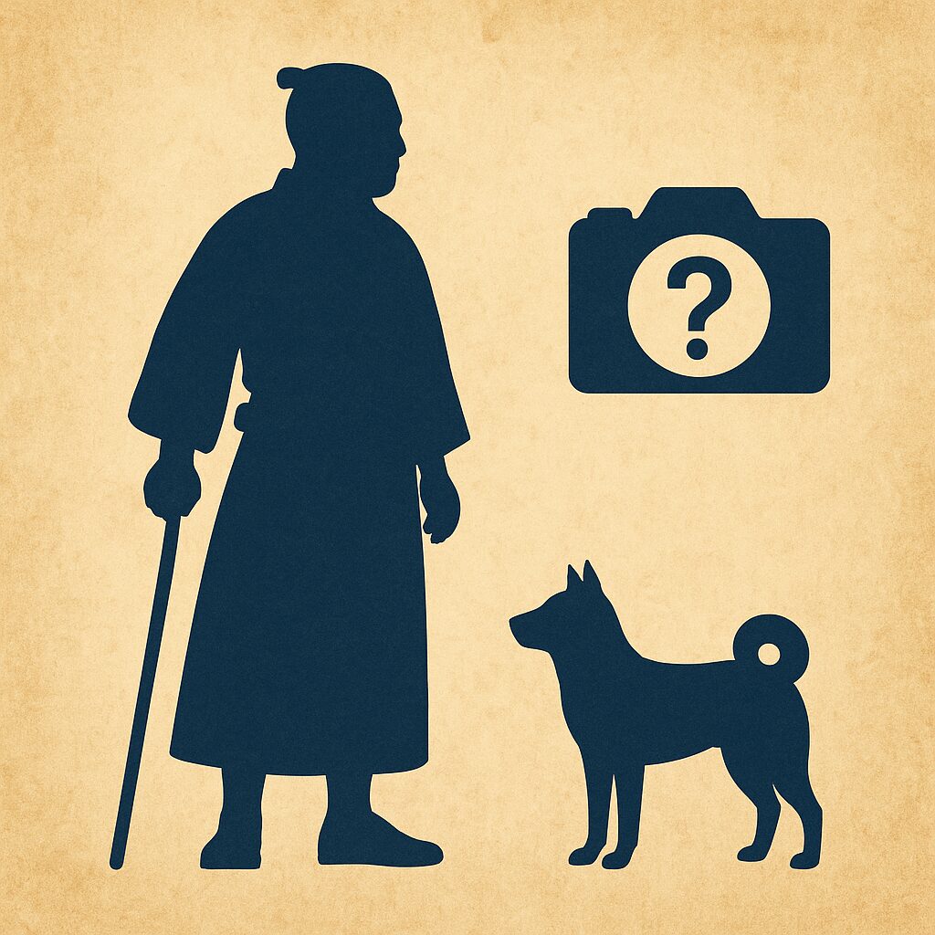 西郷隆盛の写真