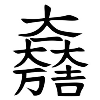 石田三成の家紋をやさしく解く由来・意味・見分け方と歴史入門